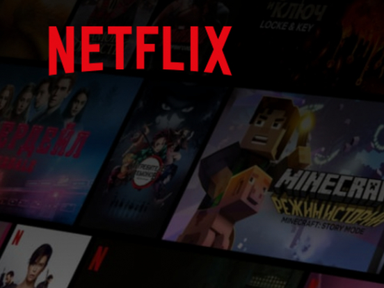 Акционеры Netflix обвинили сервис в мошенничестве