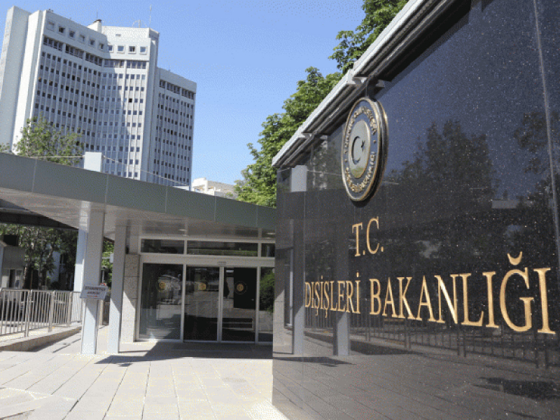 Анкара отвергла доклад Еврокомиссии по Турции
