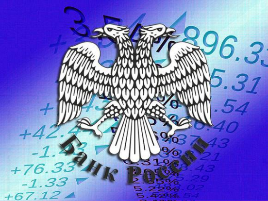 Банк России проведет торги 24 марта на Мосбирже