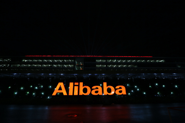 Bloomberg: сокращения в облачном подразделеним Alibaba затронут около семи процентов сотрудников