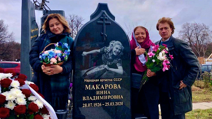 Бондарчук рассказала, что Михалков помог поставить памятник Инне Макаровой