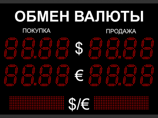 ЦБ: Граждане смогут снять проценты по валютным вкладам только в рублях