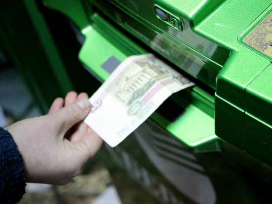 Центробанк предложил усилить надзор за пополнением карт через банкоматы