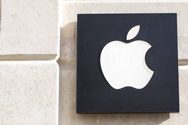 Чистая прибыль Apple за 9 месяцев выросла на 7%, до 79,1 миллиарда долларов