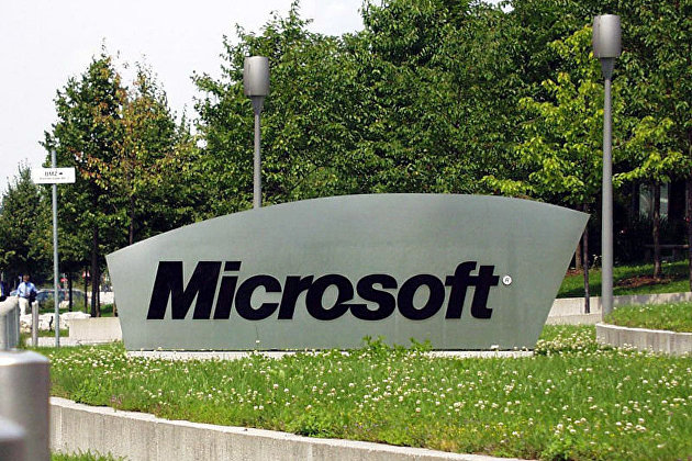Чистая прибыль Microsoft в 2021-2022 фингоду выросла на 18,7% - до $72,7 миллиарда