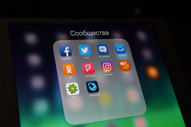 Эксперт Голованов: сбои у соцсетей могли стать следствием неполадок в работе глобальных провайдеров
