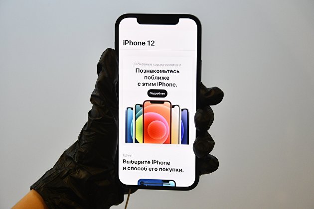 Эксперт Муртазин: техника Apple будет продолжать работать в России, несмотря на остановку продаж