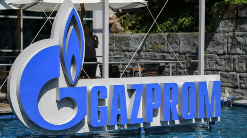Эксперт раскрыл итоги "самого худшего" сценария для "Газпрома" после претензий Польши