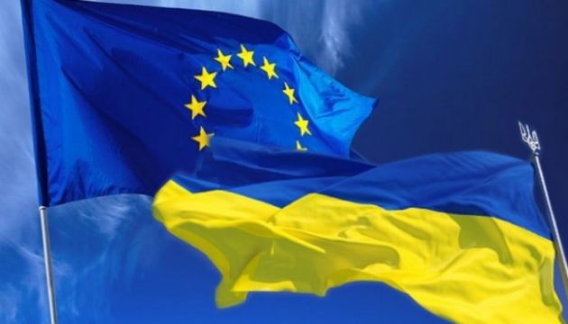ЕС развернет на Украине военную консультативную миссию