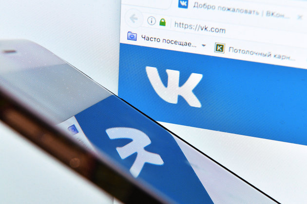 Ежедневная аудитория "ВКонтакте" увеличилась до 53,6 миллиона человек за год