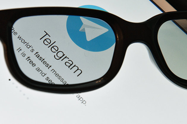Глава Минюста ФРГ Бушманн: страны ЕС должны выработать общий подход к  Telegram
