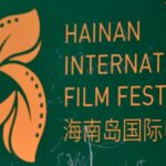 <span class="title">Хайнаньский международный кинофестиваль перенесен из-за коронавируса</span>