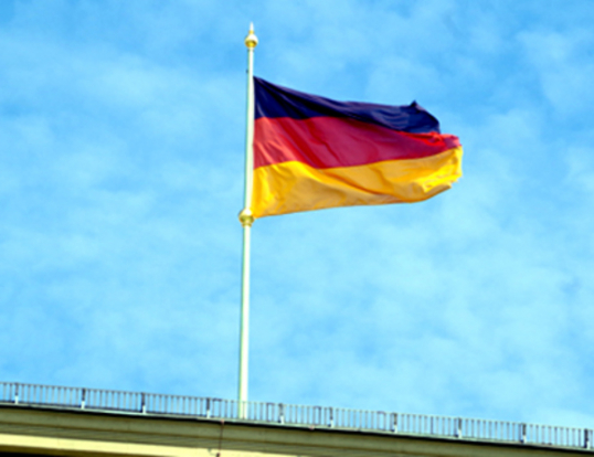 Июльский рост оптовых цен в Германии стал самым резким за 47 лет