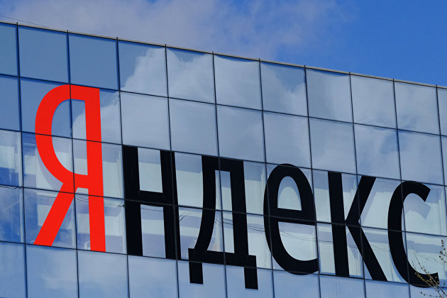 "Яндекс" на своих картах сместит акцент на природные объекты с политических границ