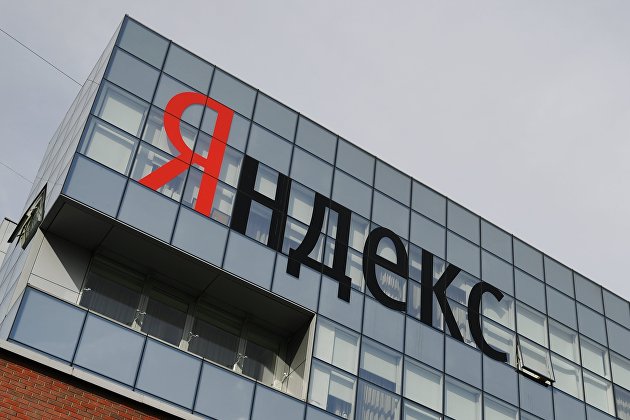 "Яндекса": компания занимает 90% российского рынка умных устройств
