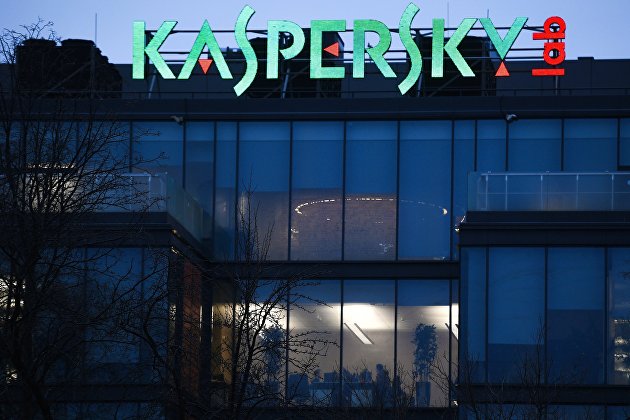 Kaspersky: аферисты в январе стали в разы чаще рассылать письма с "выгодными" предложениями