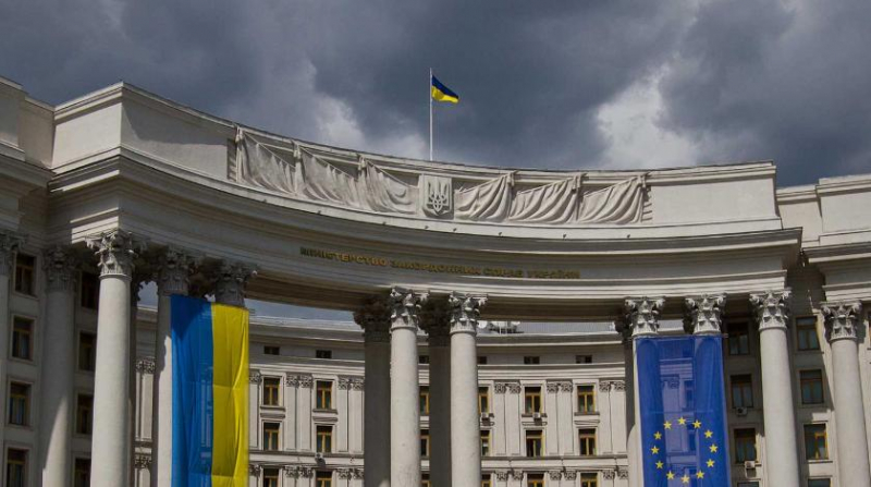 Киев ищет деньги на проведение "Крымской платформы" - МИД Украины