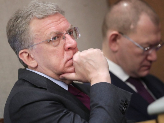 Кудрин назвал управление золотовалютными резервами России «ответственным и эффективным»