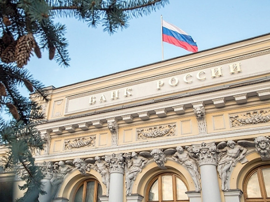 Московский банк «Платина» лишился лицензии