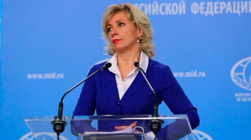 Москва пригрозила Праге ответом на задержание россиянина по требованию Киева