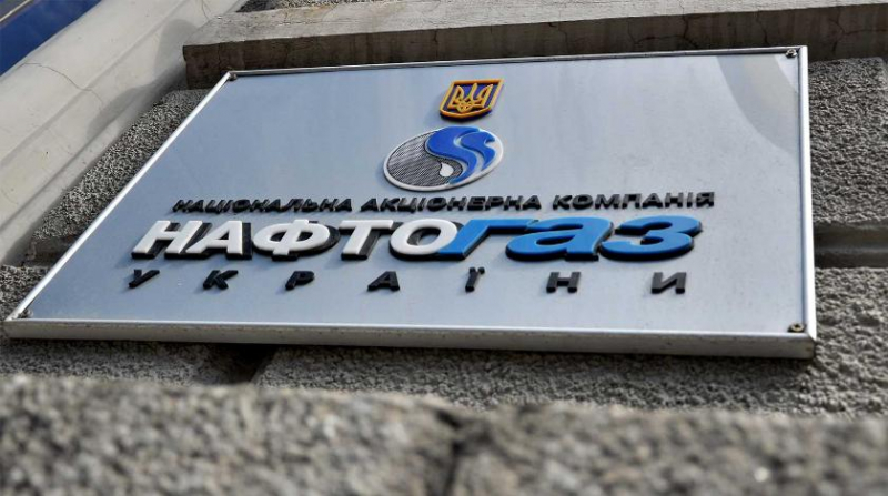 "Полное отсутствие логики": украинцы оценили ответ "Нафтогаза" "Газпрому"