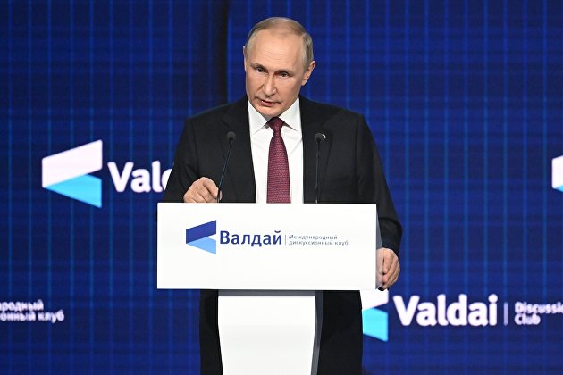 Путин поручит ЦБ и МВД выработать общий подход по возврату украденных мошенниками средств