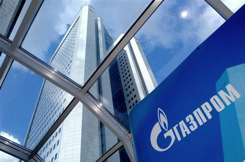 &quot;Газпром&quot; продолжает штатную подачу газа для транзита в Европу через Украину