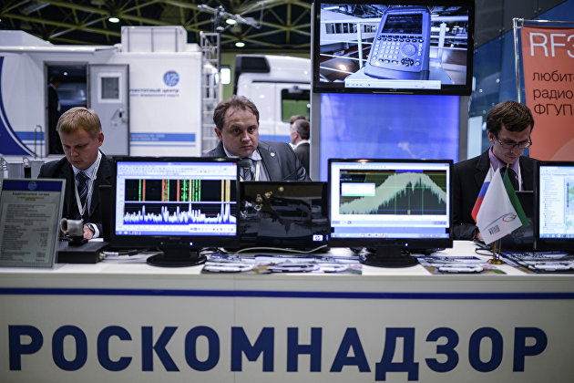 Роскомнадзор выдвинул требования тринадцати иностранным компаниям об открытии представительств в РФ
