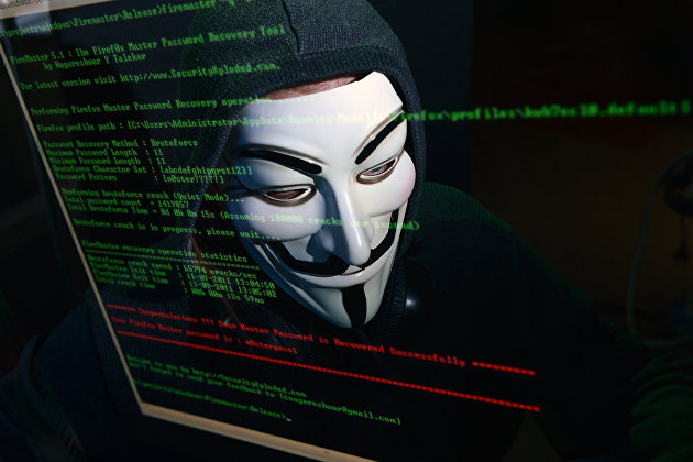 Росреестр сообщил, что сайт ведомства подвергся хакерским атакам