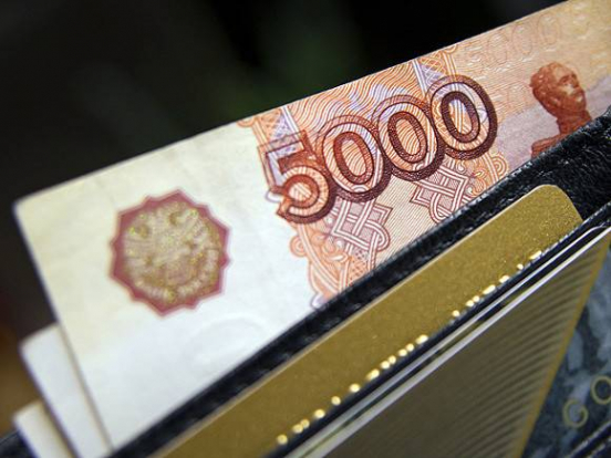 Россиянам спишут долги на 1,6 млрд рублей