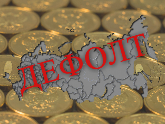 Российская OR Group допустила технический дефолт при выплате купона облигаций