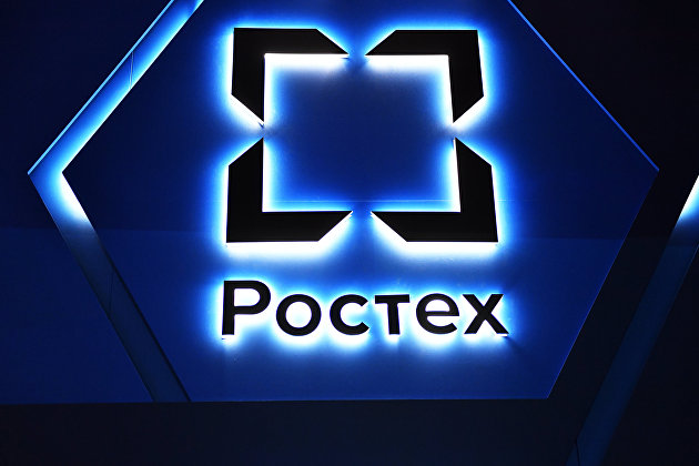 "Ростех" разработал первый в России мобильный комплекс для поиска угнанных автомобилей