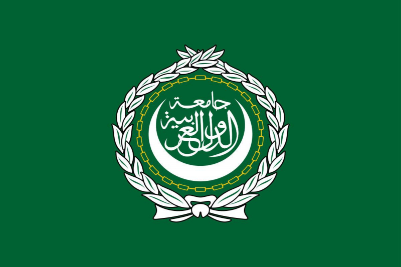 Саммит Лиги арабских государств состоится в последнем квартале 2022 года
