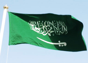 Саудовская Аравия впервые отмечает День основания государства