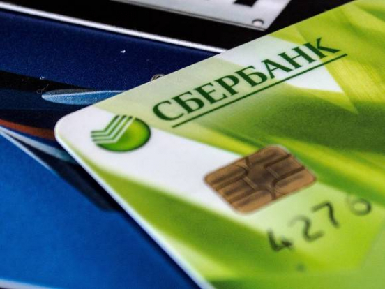 Сбербанк ограничит работу своих карт в Казахстане