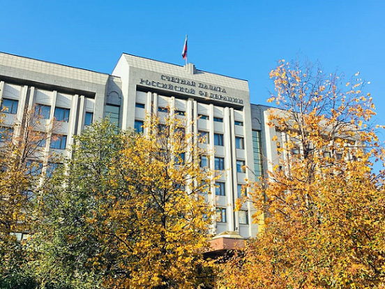 Счетная палата: Госдолг регионов РФ на начало 2022 года составил 2,5 трлн рублей