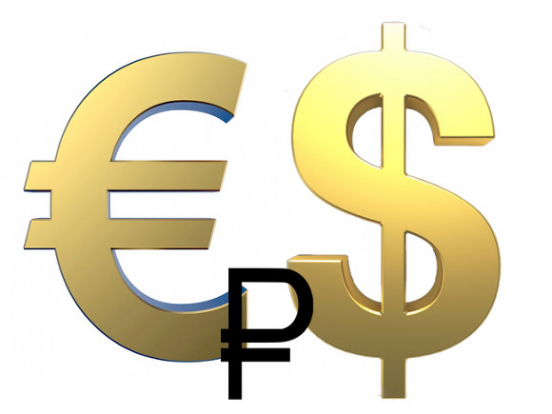 «Снижается к доллару и стабилен к евро»: стал известен курс рубля
