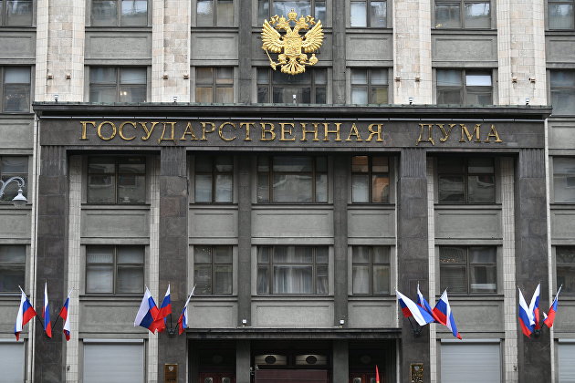 В Госдуме поддержали проект о контроле ЦБ за переходом финорганизаций на российское ПО