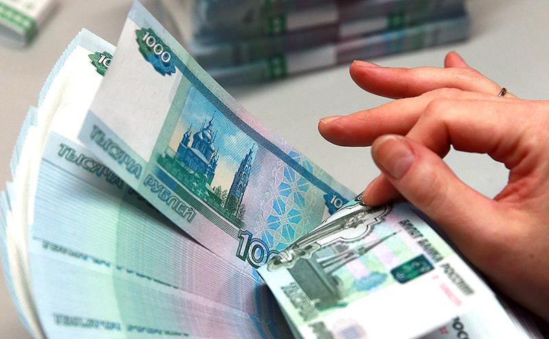 В России временно запретили продажу наличной валюты гражданам