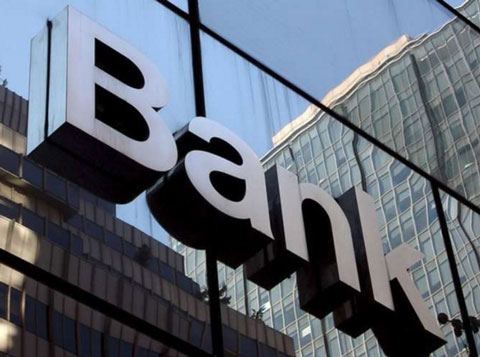 Валютные резервы Банка Израиля превысили 213 млрд долларов