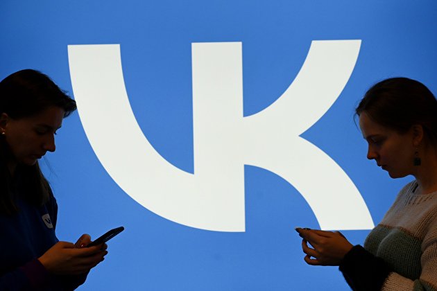 VK опровергла сообщения западных СМИ о "продаже рекламы" британскому правительству