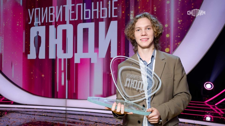 17-летний мнемотехник Григорий Цинамдзгвришвили победил в шоу «Удивительные люди»
