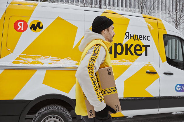 "Яндекс Маркет" запустил свой бренд компьютерной техники Lunnen