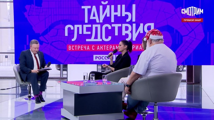 "Прекрасное и ужасное": Ковальчук о сюрпризах нового сезона "Тайн следствия"
