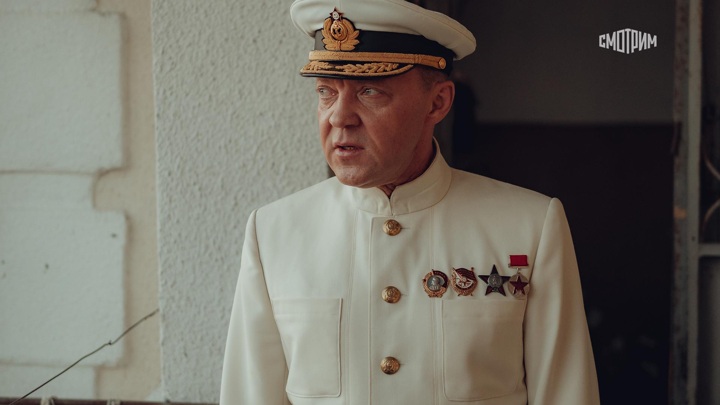 Премьера военно-исторической драмы "Адмирал Кузнецов" – только на "Смотрим"