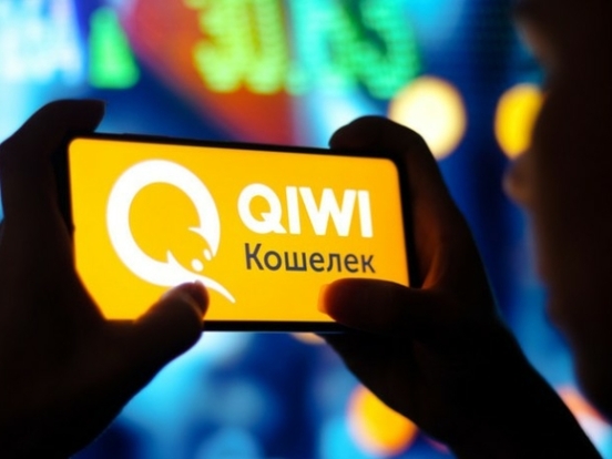 QIWI завершила сделку по продаже активов в России