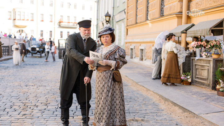 "Столыпин": премьера первого трейлера