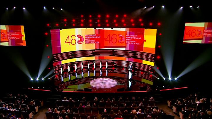 В Москве прошла церемония закрытия 46-го Московского кинофестиваля