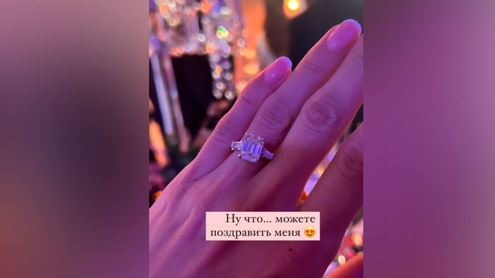 Виктория Боня объявила о помолвке, показав кольцо с огромным бриллиантом