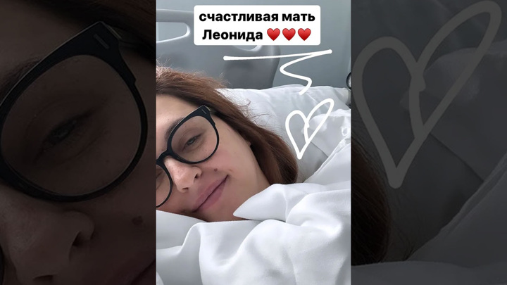 Звезда сериала "Грозный" Мария Шумакова стала мамой